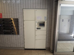 丸の内駅 徒歩8分 7階の物件外観写真